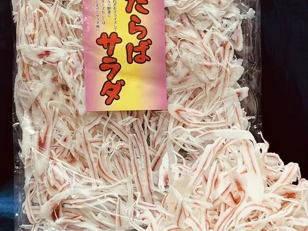 千翔