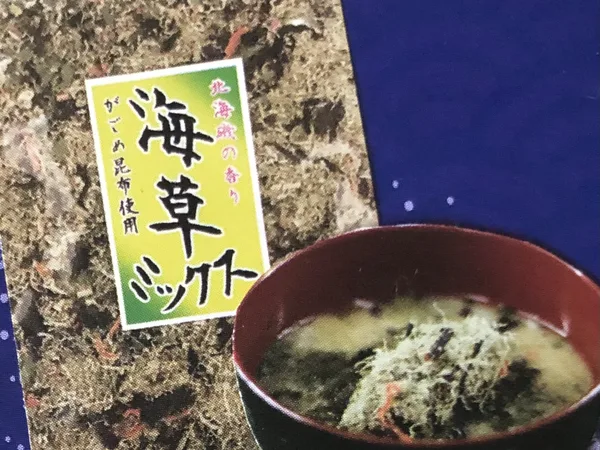 千翔