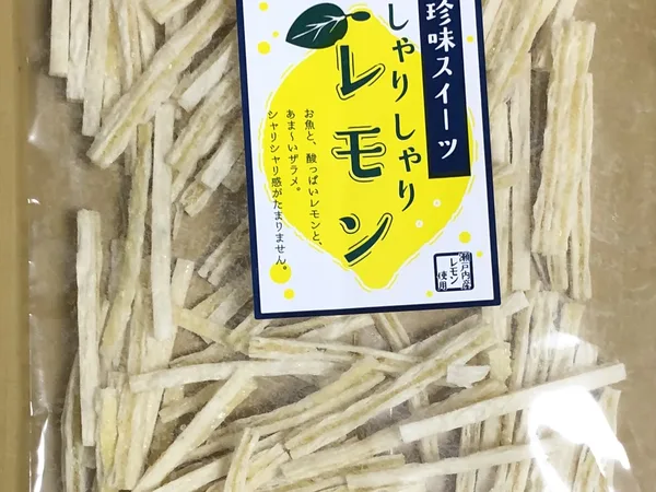 千翔