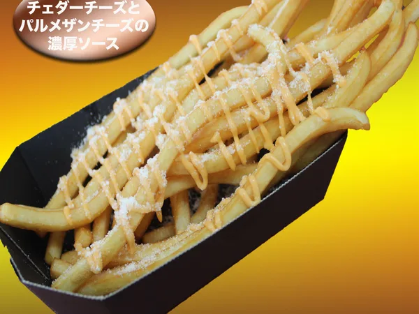 OZGUR KITCHEN KEBAB
