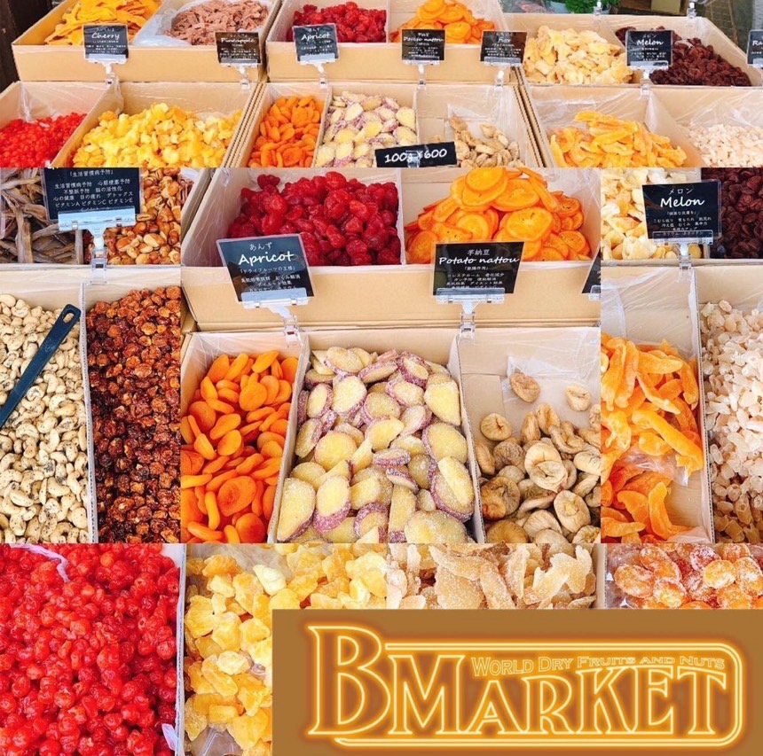 半生ドライフルーツ(BMarket)