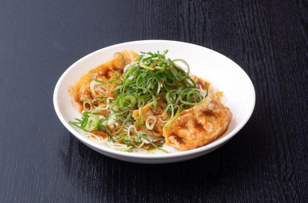 味噌タレねぎ餃子（じゃげな）